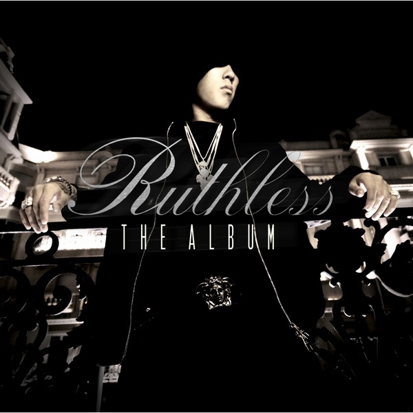 질러 (Feat. Double K) by Dok2